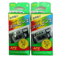 Fujifilm Disposable Camera Aps 25