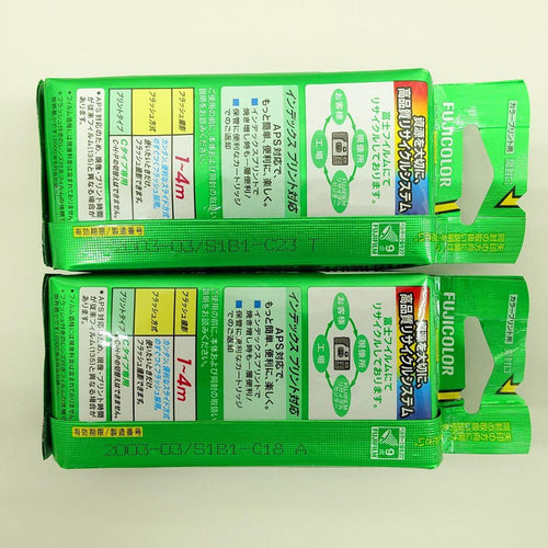Fujifilm Disposable Camera Aps 25