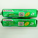 Fujifilm Disposable Camera Aps 25
