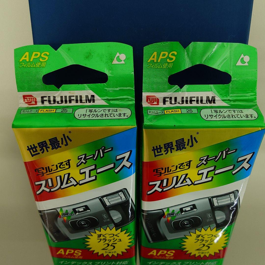 Fujifilm Disposable Camera Aps 25