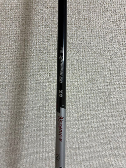 Bridgestone Golf Drivers B2Ht 9.5