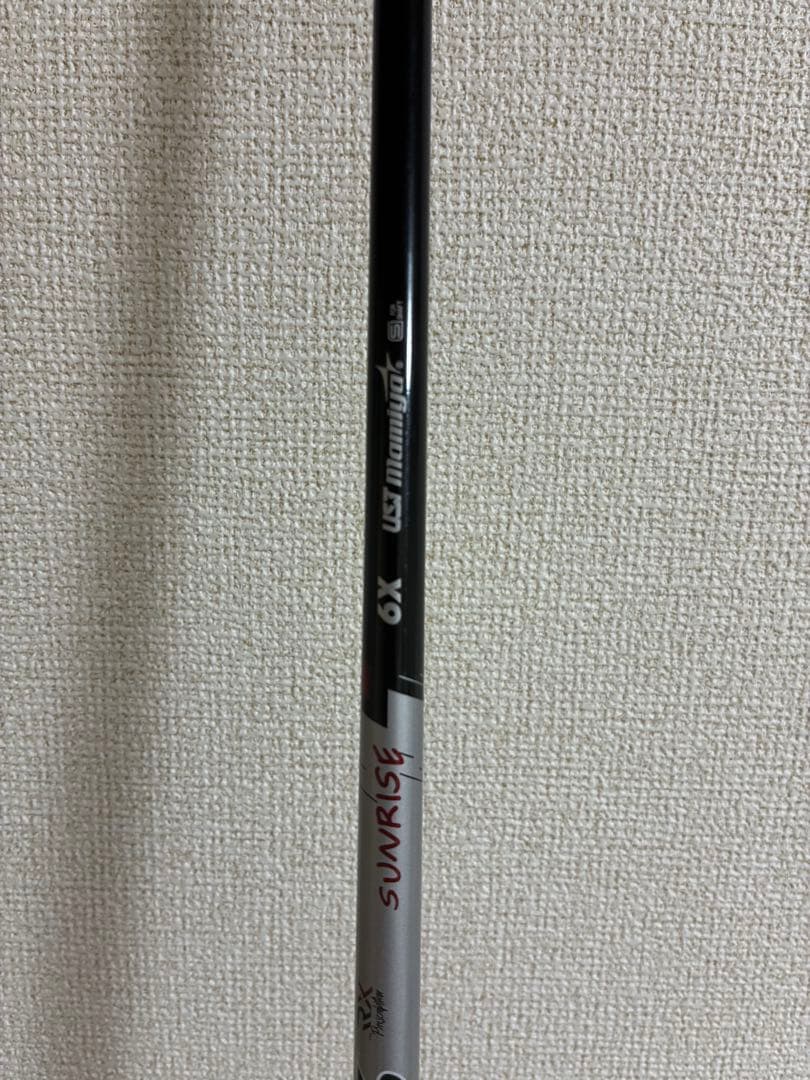Bridgestone Golf Drivers B2Ht 9.5
