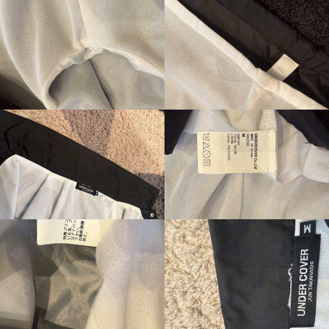 Undercover Nylon Jacket Records U