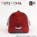 Onkyo T -Shirt Apparel New Era 9Twenty