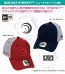 Onkyo T -Shirt Apparel New Era 9Twenty