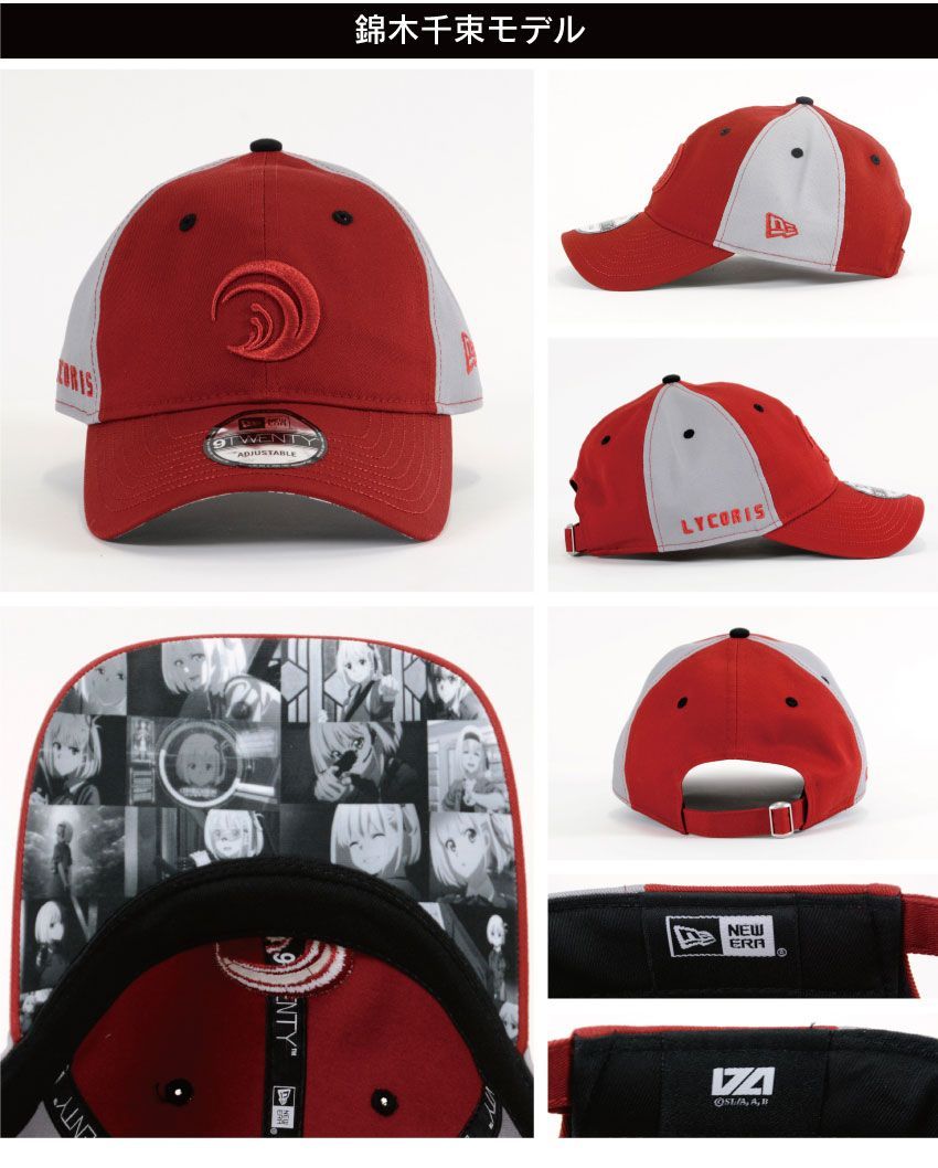 Onkyo T -Shirt Apparel New Era 9Twenty