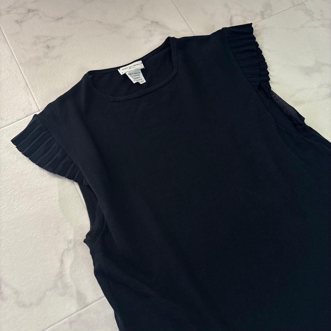 Dries Van Noten Short-Sleeve