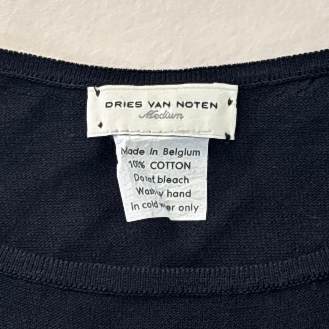 Dries Van Noten Short-Sleeve