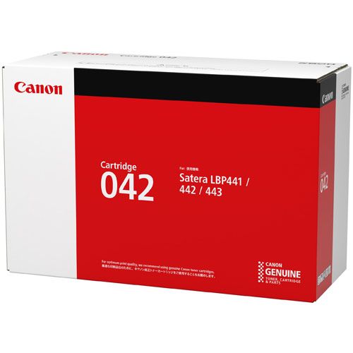 Canon Toner Cartridge Crg-042 042