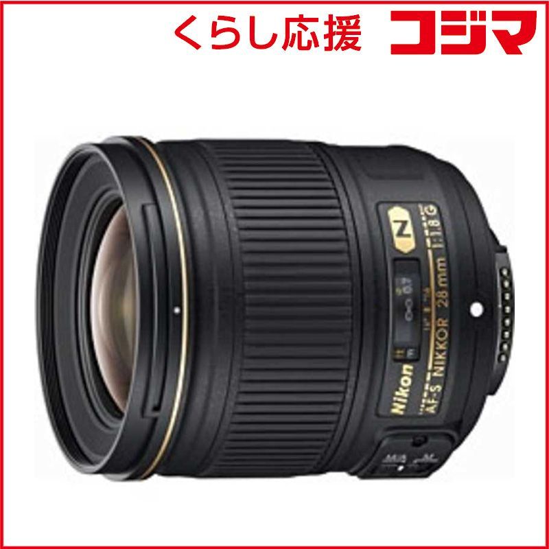 Nikon Others F Af-S Nikkor F/1.8G