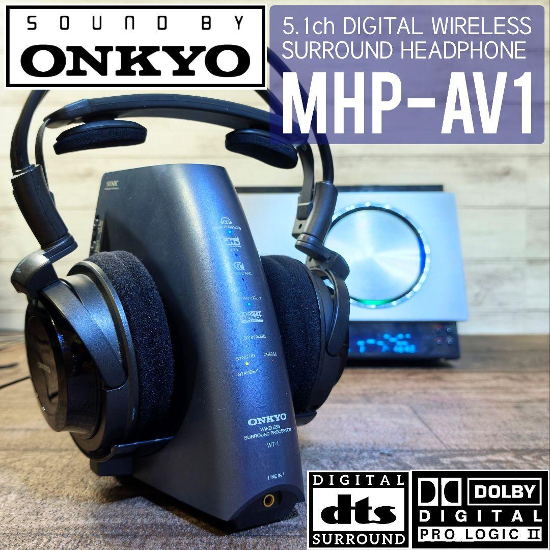 Onkyo Wireless Headphones Mhp-Av1