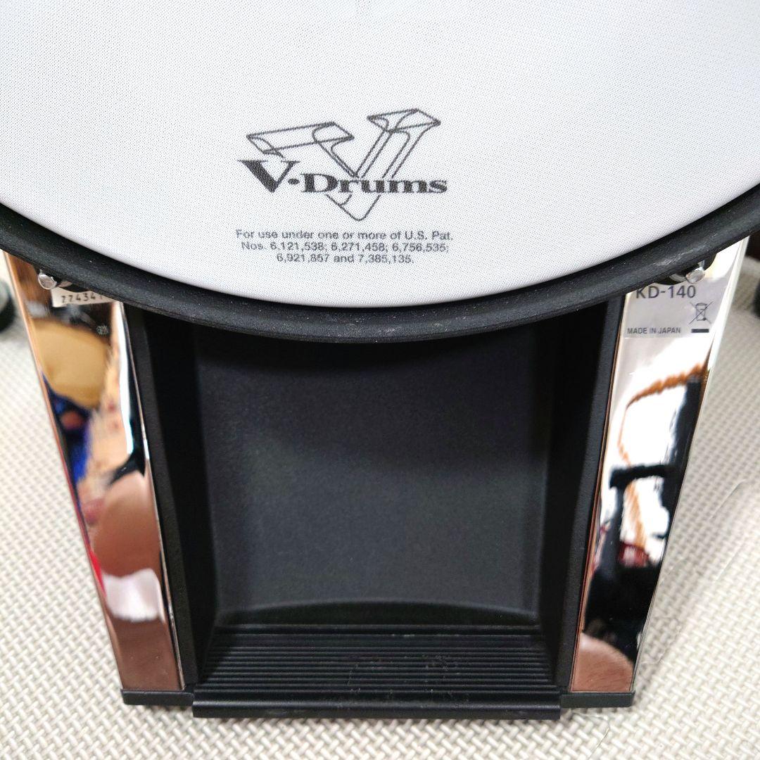 Roland Percussion Instrument Kd-140 V-Kick