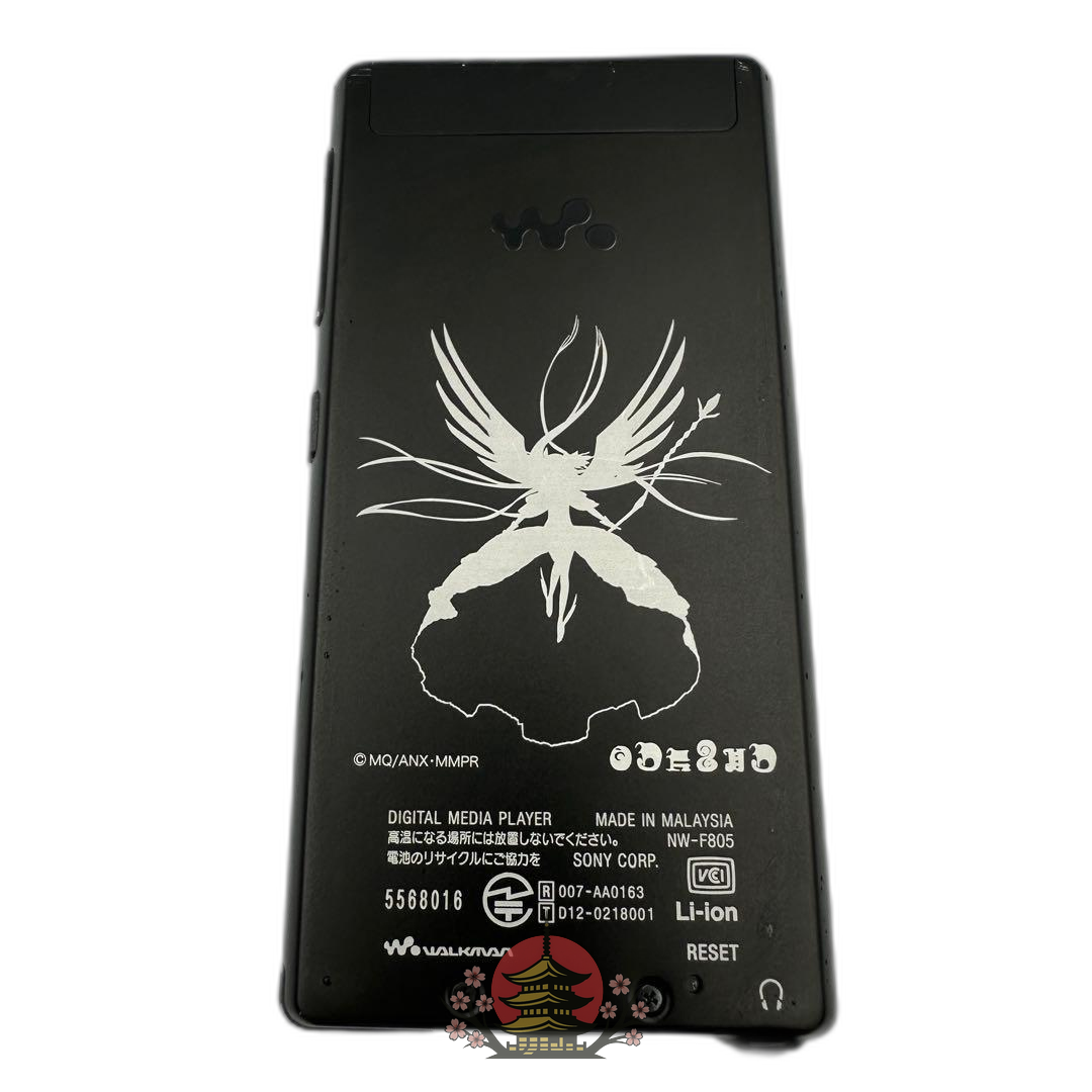 Sony Digital Audio Player Walkman Nw-F805 16Gb