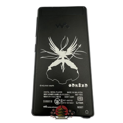 Sony Digital Audio Player Walkman Nw-F805 16Gb