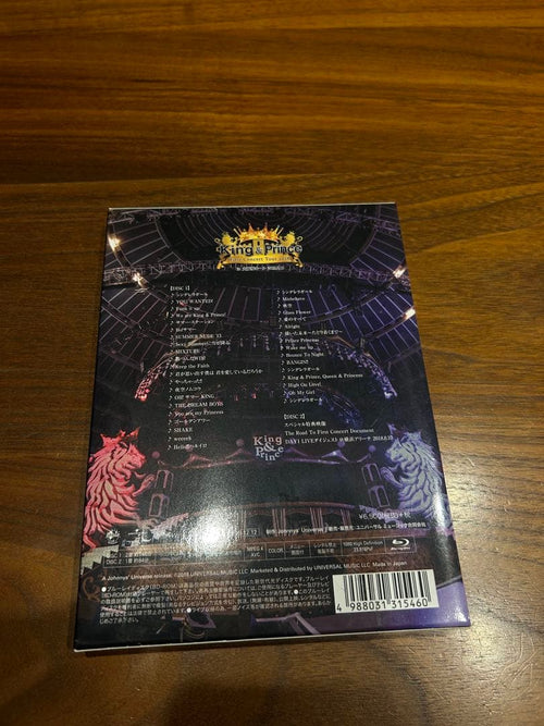 Others King Prince/First Concert Tour 2018