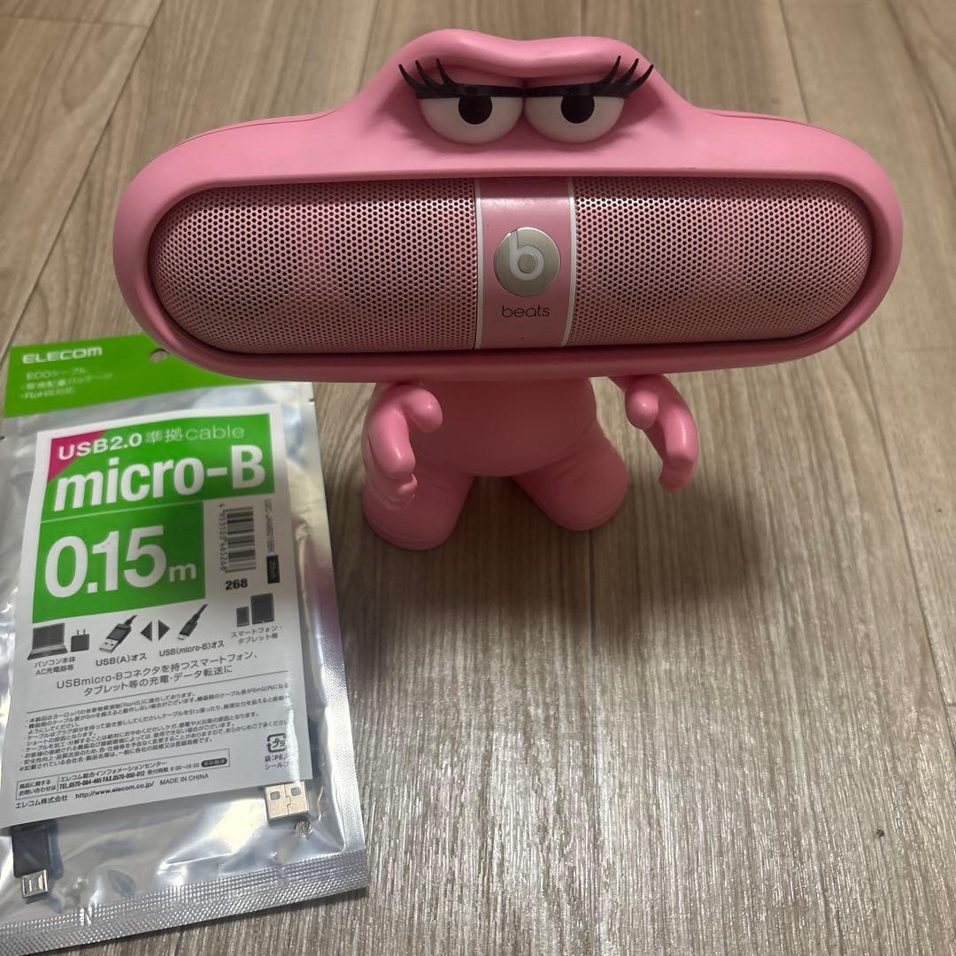 Beats By Dr. Dre Wireless Speakers Pill 2.0 Bluetooth Sp Pnk
