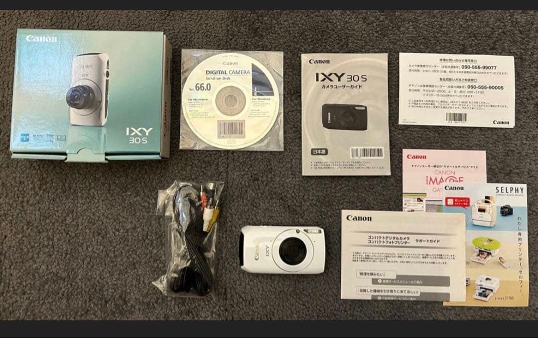 Canon Compact Digital Cameras Ixy30S