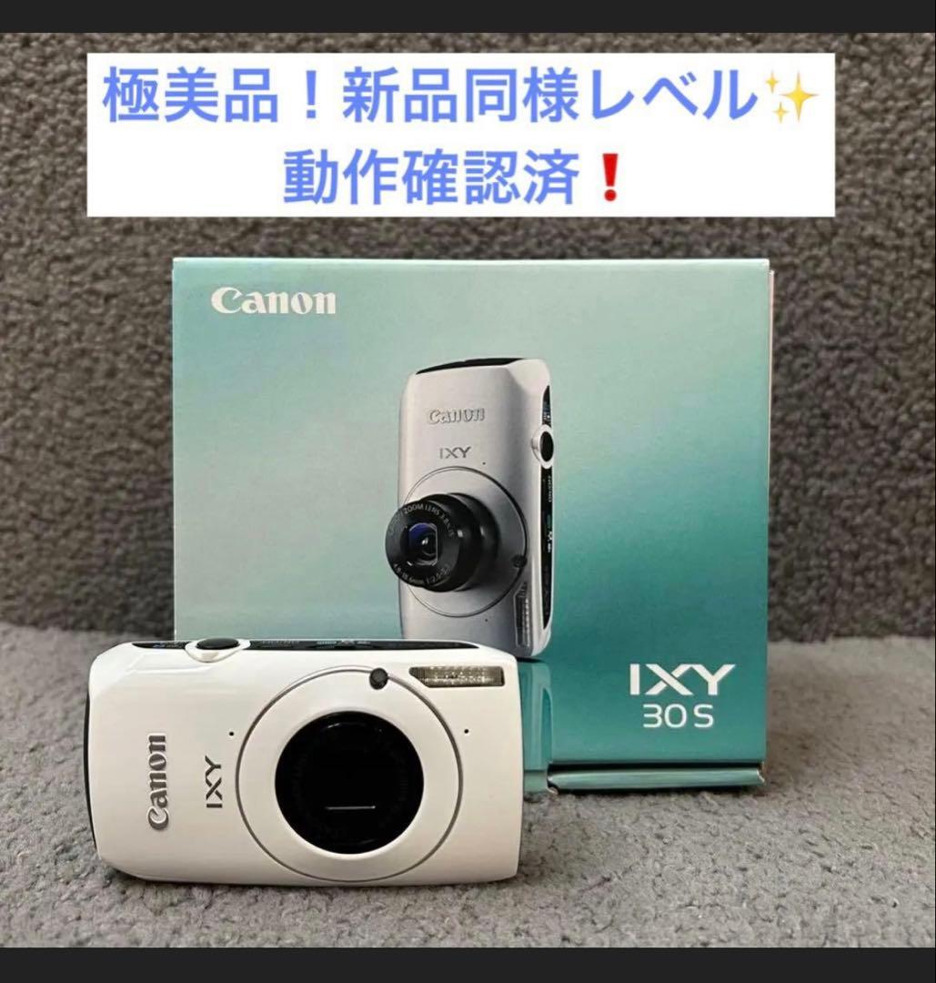 Canon Compact Digital Cameras Ixy30S
