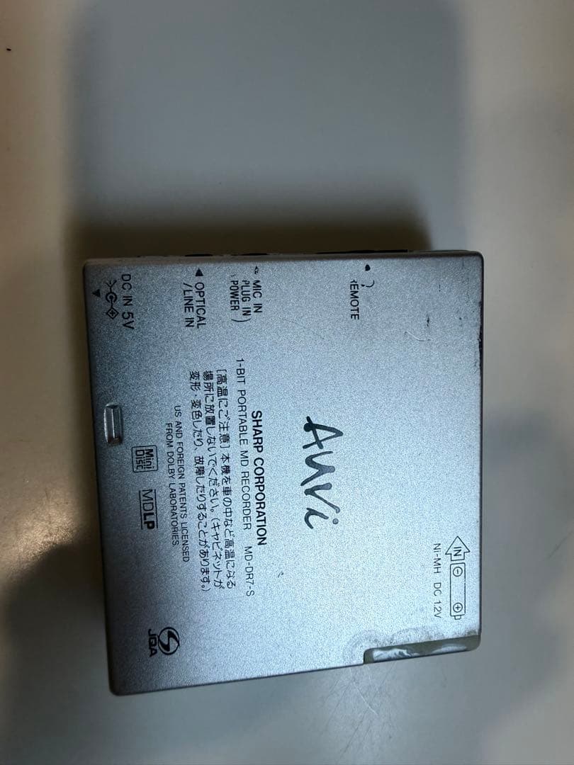 Sharp Portable Md Player Md-Dr7