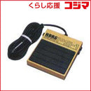 Korg Midi Interface Ps1