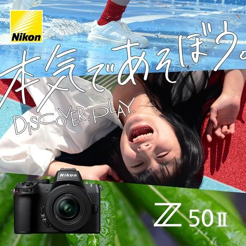 Mirrorless Interchangeable Lips Z50Ii Nikon Wi-Fi