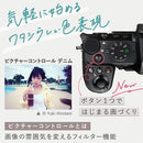 Mirrorless Interchangeable Lips Z50Ii Nikon Wi-Fi
