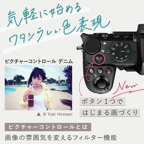 Mirrorless Interchangeable Lips Z50Ii Nikon Wi-Fi