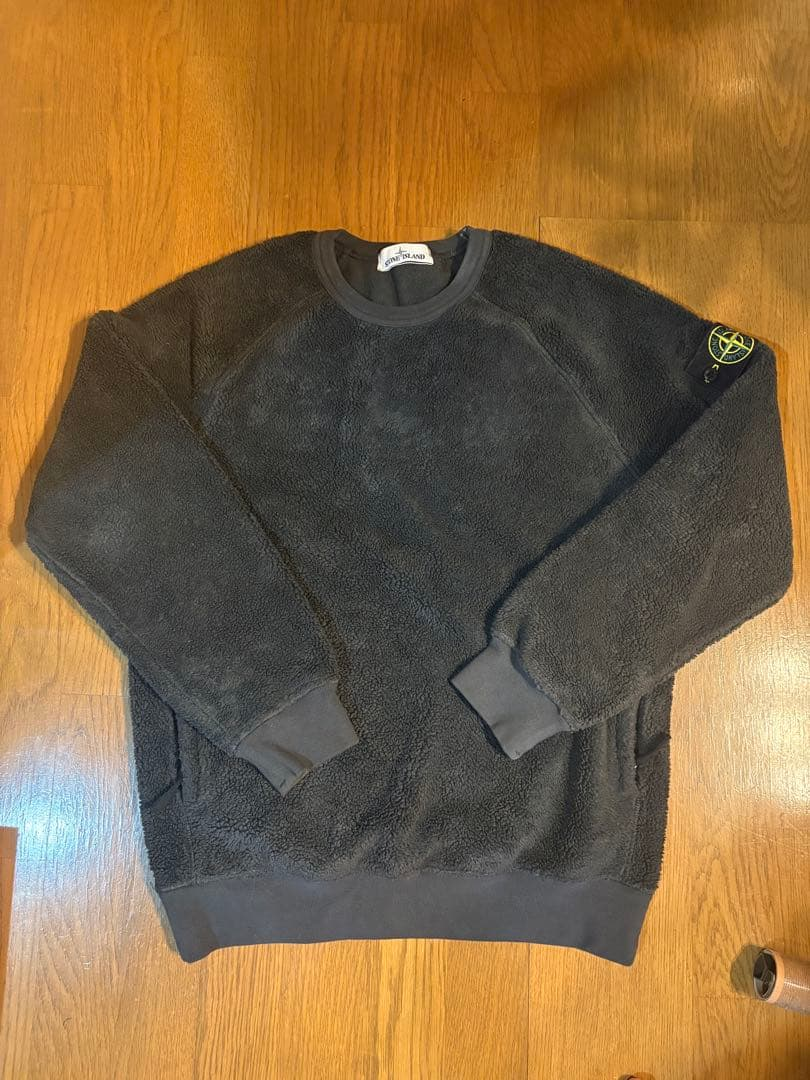 Stone Island Trainer Sweatshirts