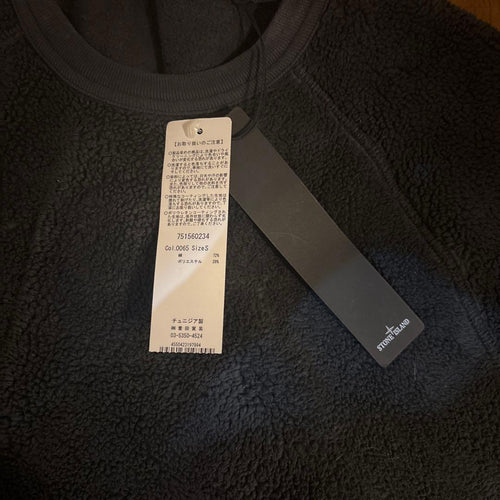 Stone Island Trainer Sweatshirts
