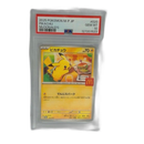 Pokemon Card Game Psa10