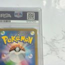 Pokemon Card Game Psa10
