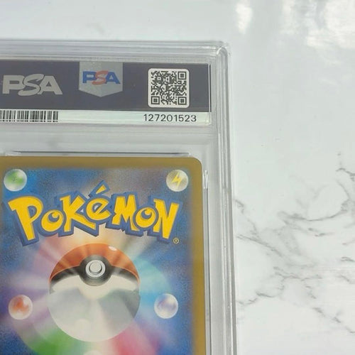 Pokemon Card Game Psa10