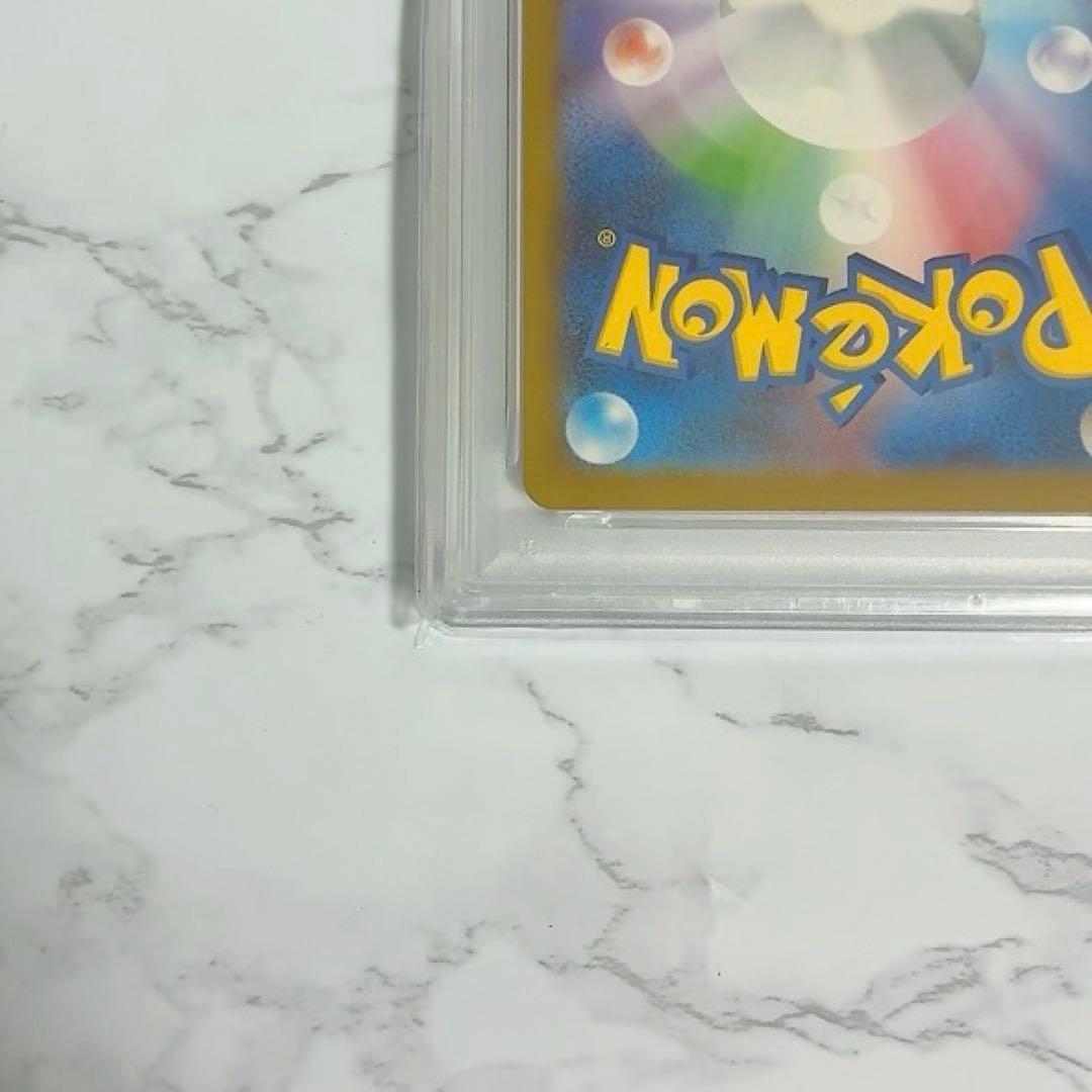 Pokemon Card Game Psa10
