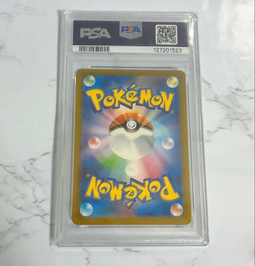 Pokemon Card Game Psa10
