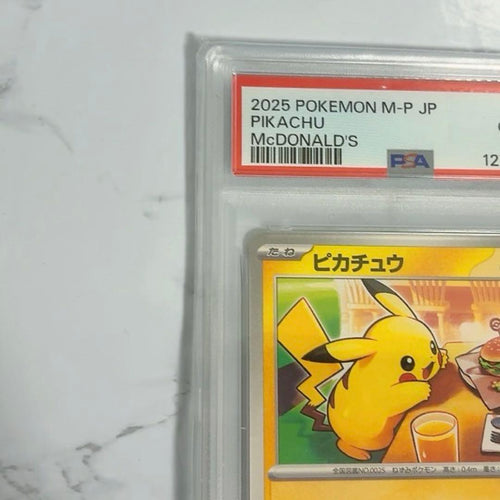 Pokemon Card Game Psa10