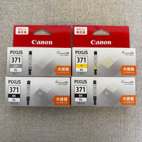 Ink Cartridges Refills Canon Pixus
