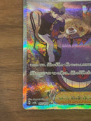 Pok Mon Tcg Trading Card Game Sar
