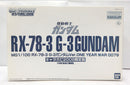 Mg (Master Grade) 1/100 G-3 Rx78-3 Ver. One Year War 0079 2008