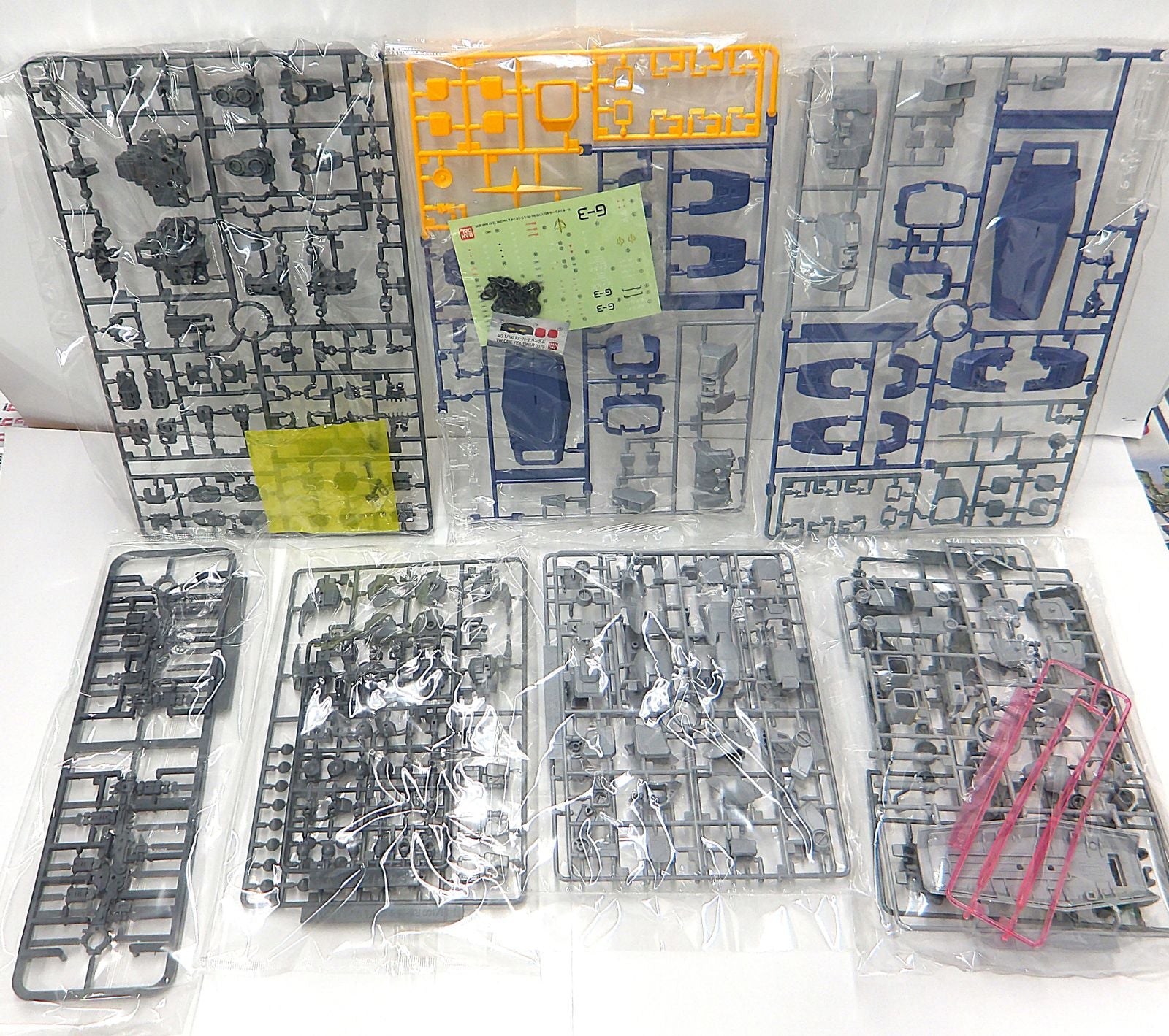 Mg (Master Grade) 1/100 G-3 Rx78-3 Ver. One Year War 0079 2008