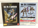 Mg (Master Grade) 1/100 G-3 Rx78-3 Ver. One Year War 0079 2008