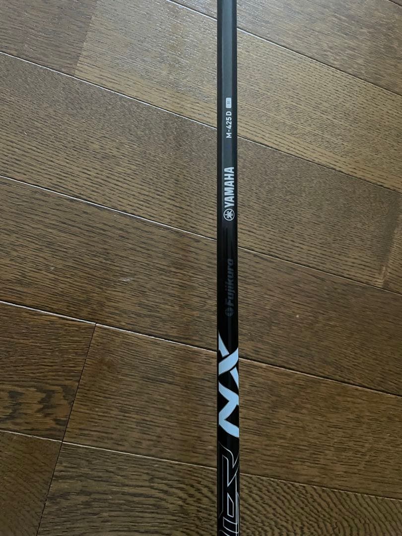 Yamaha Drivers 25