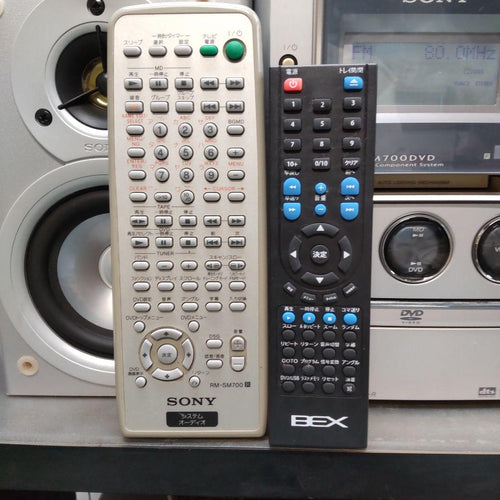 Sony Mini Component Systems Usb/Dvd/Cd/Tape/Widefm/Am/Aux