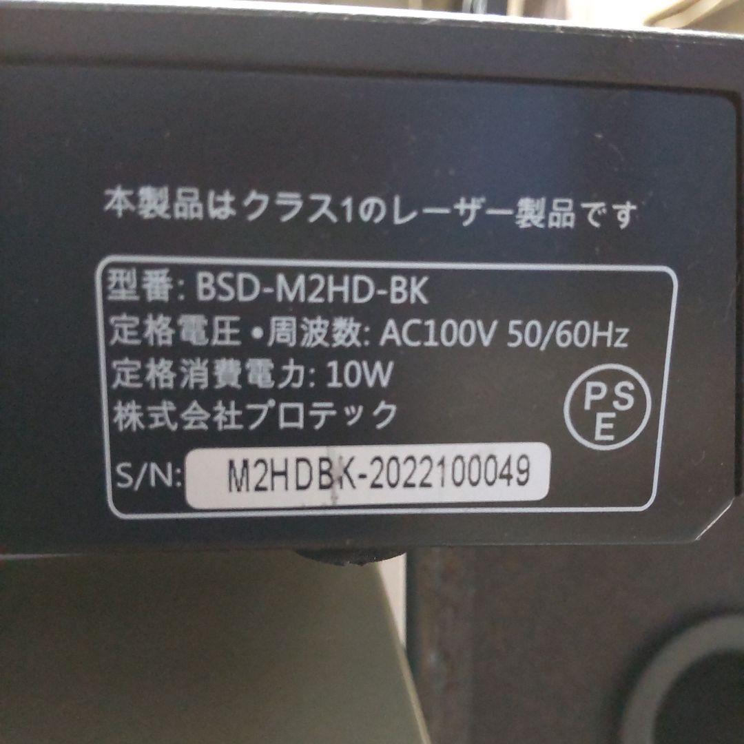 Sony Mini Component Systems Usb/Dvd/Cd/Tape/Widefm/Am/Aux