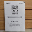 Sony Mini Component Systems Usb/Dvd/Cd/Tape/Widefm/Am/Aux