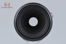 Nikon Lens (Single Focus) Ai Micro-Nikkor F/3.5