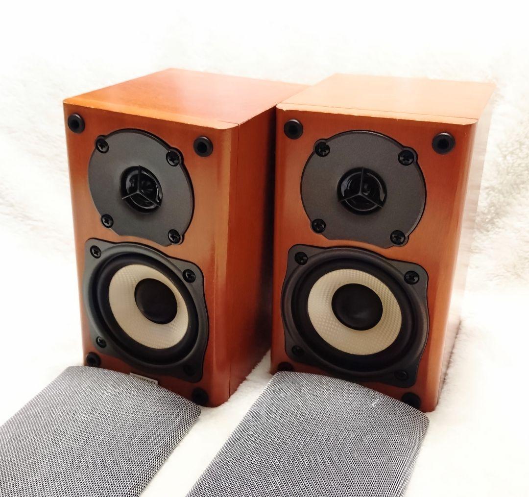 Onkyo Speakers St-V20Xm