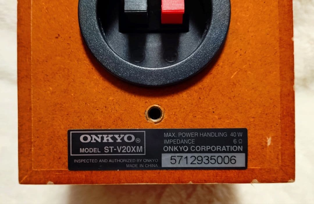 Onkyo Speakers St-V20Xm