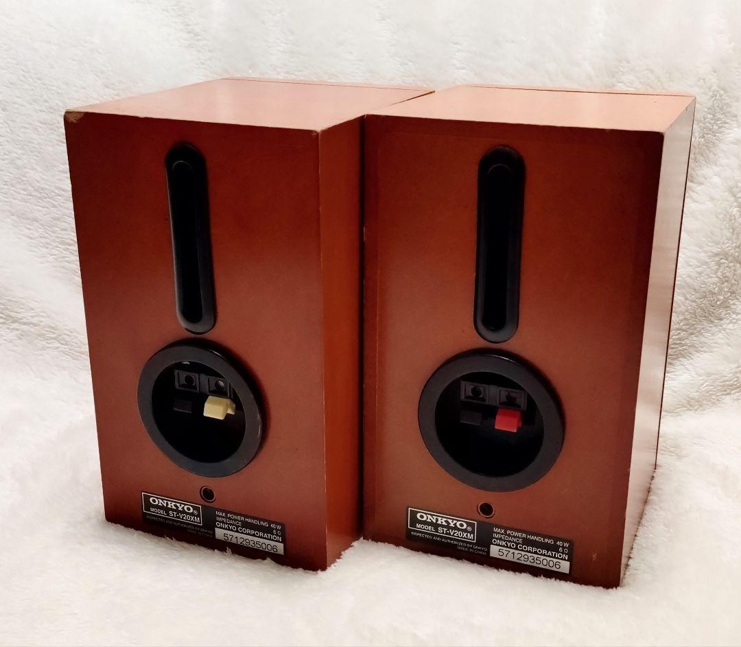 Onkyo Speakers St-V20Xm