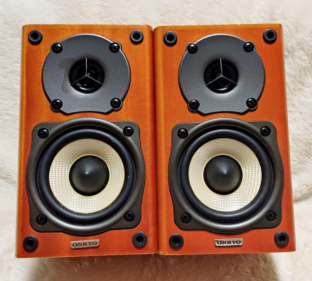 Onkyo Speakers St-V20Xm