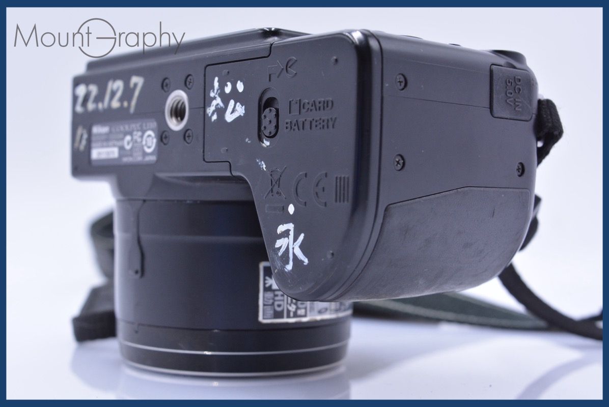 Compact Digital Camera Nikon Coolpix L110 15X #Mj9334